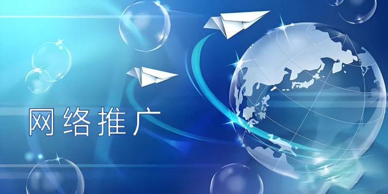 移动端网站