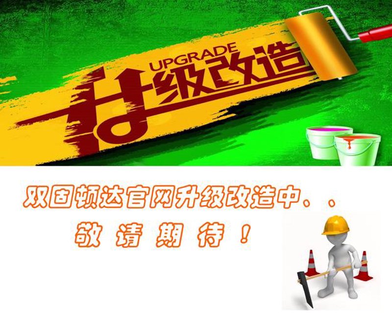 微信小程序开发